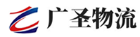 广州到镇巴县物流公司